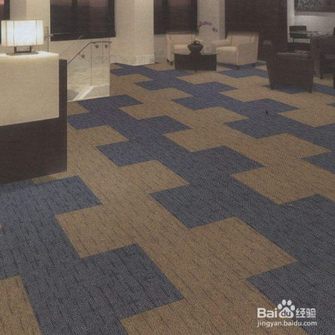 酒店地毯材質選擇指南 哪種最適合您的需求？