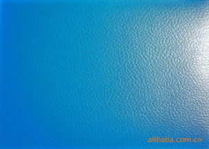 無錫市瑞佳地毯公司 PVC地膠、地板卷材與地毯的完美供應方案